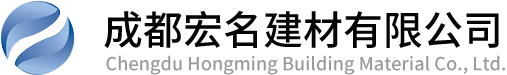 臺(tái)塑南亞華亞四川倉(cāng)儲(chǔ)中心